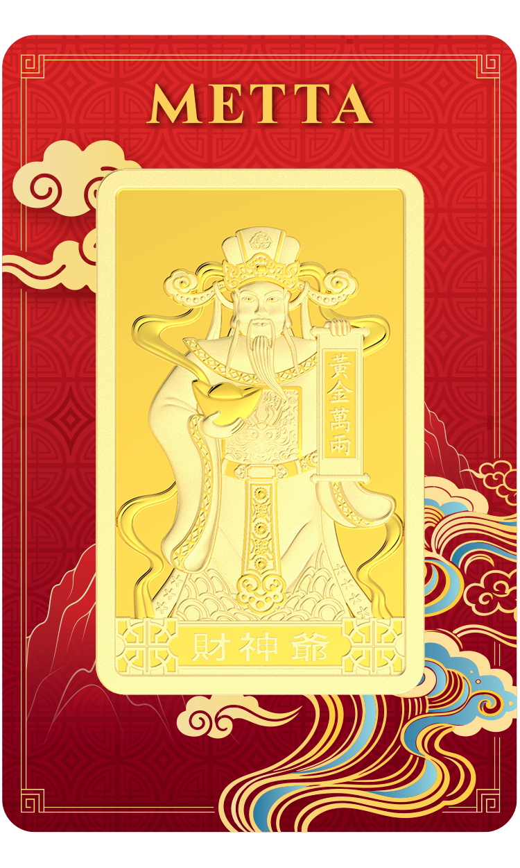God