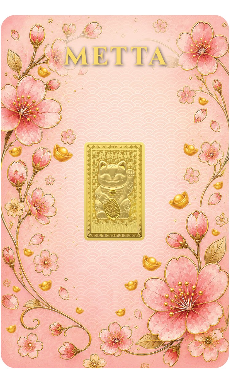 Fortune