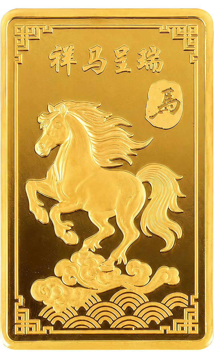 Minted Gold Bars